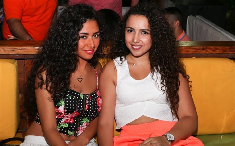 The City Of Carousal Beach Party